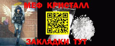 герыч Апрелевка