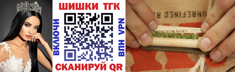 что такое наркотик  Белая Калитва  Конопля семена 